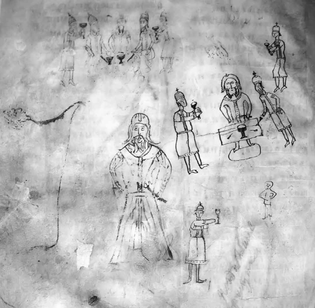 Рис. 2. Хроника Георгия Амартола